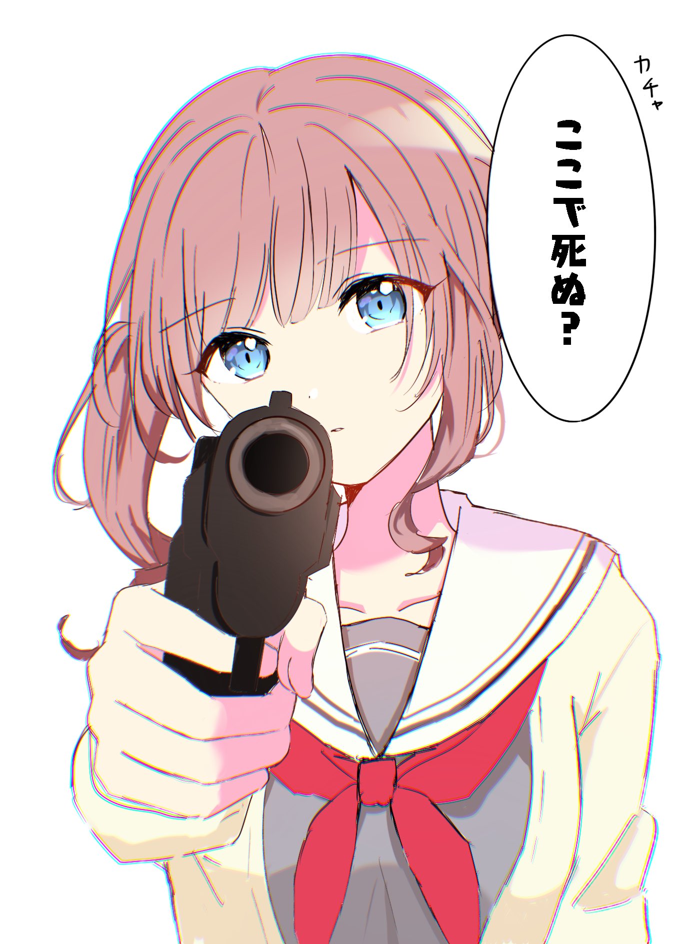 1girl, aiming_at_viewer, bad_gun_anatomy, blue_eyes, breasts, brown_hair, cardigan, chromatic_aberration, closed_mouth, collarbone, commentary_request, eyes_visible_through_hair, finger_on_trigger, grey_serafuku, grey_stripes, gun, hair_over_one_eye, handgun, head_tilt, highres, holding, holding_gun, holding_weapon, kapu_pjs, long_hair, long_sleeves, looking_at_viewer, low_side_ponytail, m1911, miyamasuzaka_girls'_academy_school_uniform, mochizuki_honami, neckerchief, open_cardigan, open_clothes, project_sekai, red_neckerchief, school_uniform, serafuku, serious, simple_background, single_stripe, small_breasts, solo, sound_effects, speech_bubble, straight-on, striped, talking, threat, translation_request, upper_body, weapon, white_background, white_stripes, yellow_cardigan