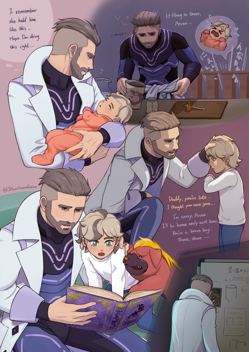 2boys, absurdres, arven_(pokemon), baby, beard, book, brown_eyes, child