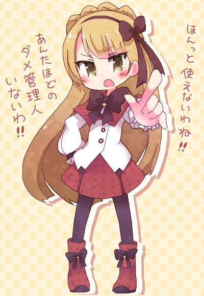 1girl, blonde_hair, boots, braid, brown_capelet, brown_footwear, brown_pantyhose, brown_ribbon, brown_skirt, buttons, capelet, checkered_background, commentary_request, crown_braid, dot_nose, footwear_ribbon, frilled_sleeves, frills, full_body, green_eyes, hand_on_own_hip, kuroba_mame, lobotomy_corporation, long_hair, long_sleeves, neck_ribbon, open_mouth, pantyhose, pleated_skirt, pointing, pointing_at_viewer, project_moon, ribbon, shirt, skirt, solo, tiphereth_a_(project_moon), translation_request, white_shirt, yellow_background