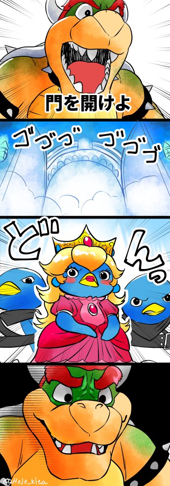 4boys, bird, bowser, crossdressing, hojo_kita, king_penguin, king_penguin_(mario), multiple_boys