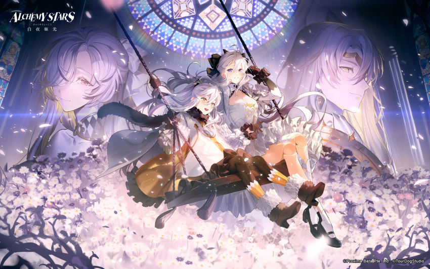 aged_down, alchemy_stars, artist_request, boots, carleen_(alchemy_stars), copyright, doll_joints, field