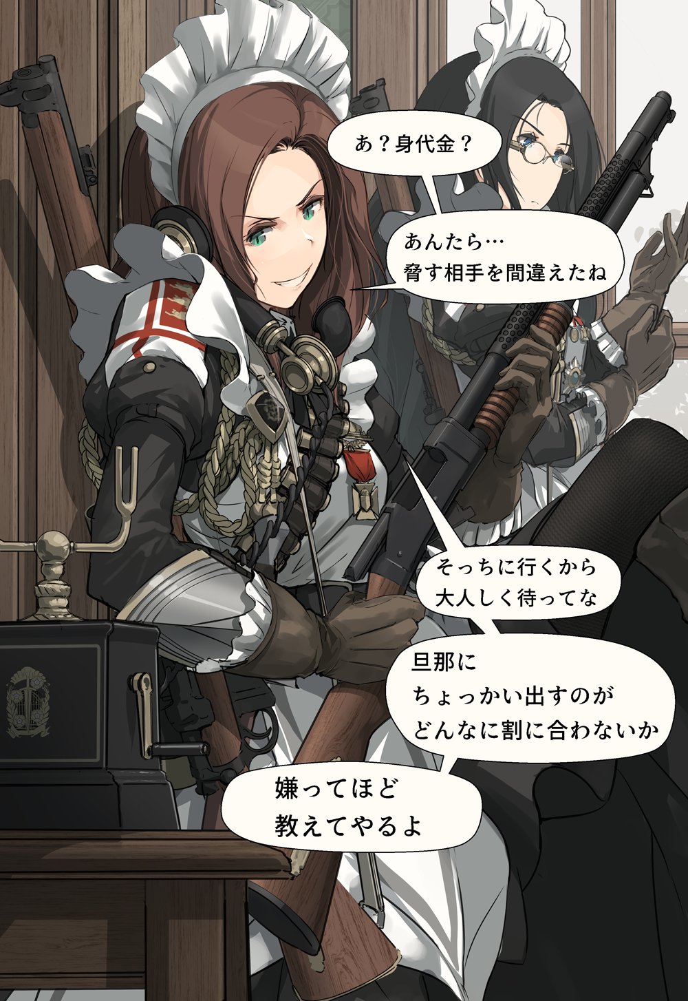 apron, asterisk_kome, bandolier, black_hair, blue_eyes, commentary_request, gina_wallace, glasses, gloves, gun, gun_on_back, highres, holding, holding_gun, holding_weapon, long_hair, m1897_trenchgun, maid, maid_apron, maid_headdress, marie_gardner, multiple_girls, original, phone, rifle, rotary_phone, short_hair, shotgun, smle, speech_bubble, talking_on_phone, translation_request, trigger_discipline, weapon, weapon_on_back