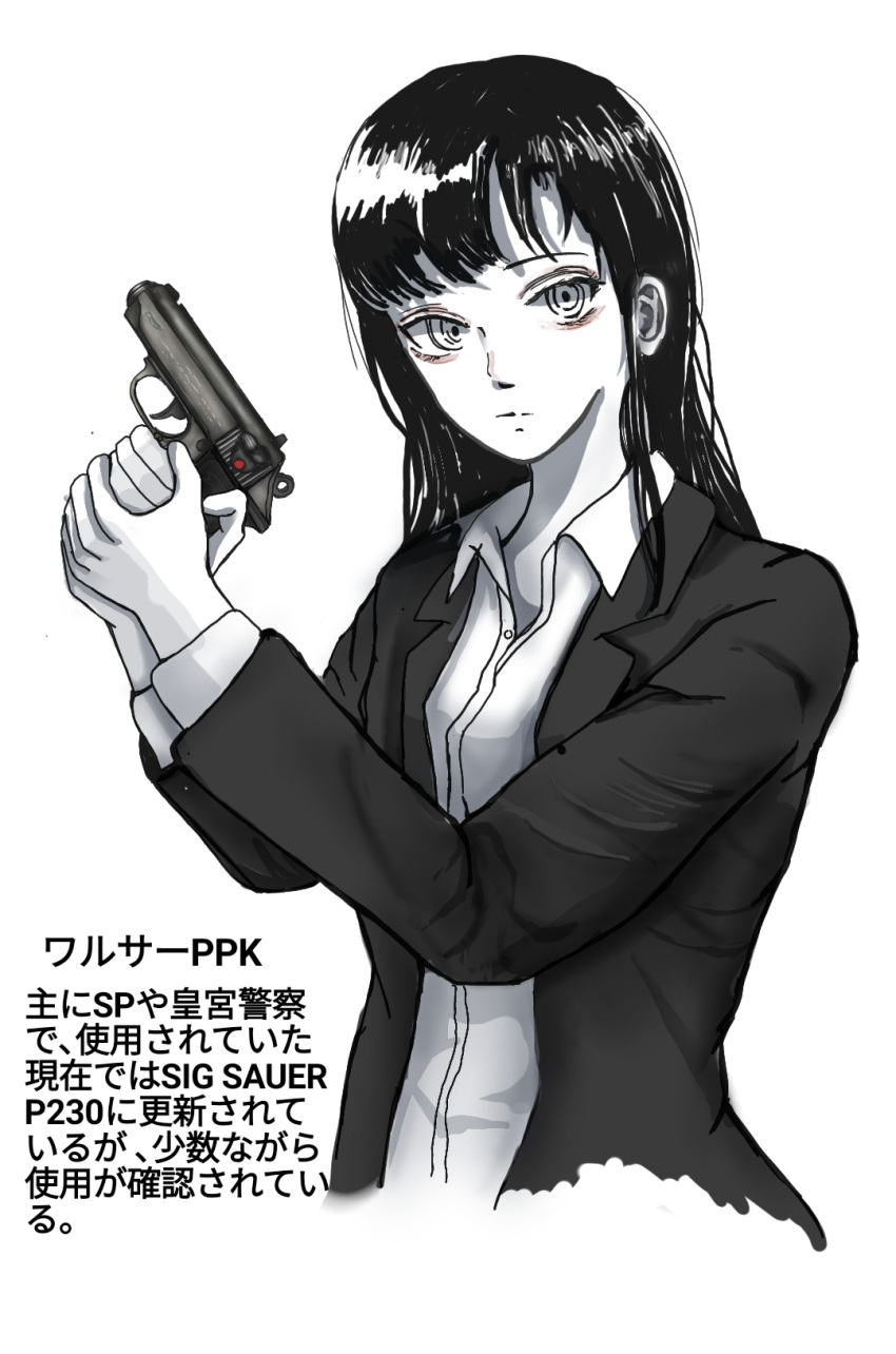 1girl, 787nanahachi, asymmetrical_bangs, blazer, business_casual, closed_mouth, collared_shirt, commentary_request, company_name, dress_shirt, greyscale, gun, handgun, highres, holding, holding_gun, holding_weapon, jacket, lapels, long_hair, long_sleeves, looking_at_viewer, monochrome, notched_lapels, office_lady, open_clothes, open_collar, open_jacket, original, ringed_eyes, serious, shirt, solo, spot_color, translated, upper_body, walther, walther_ppk, weapon, weapon_name