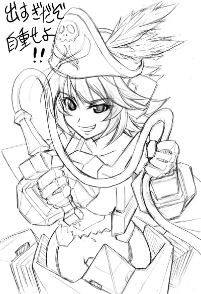 cosmic_break, monochrome, pirate, whip, winberrl