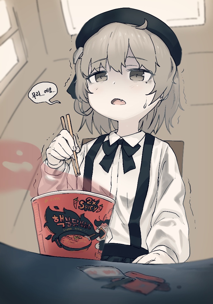 1girl, ahoge, bags_under_eyes, black_bow, black_bowtie, black_skirt, bow, bowtie