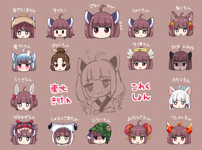 +_+, 1girl, :3, @_@, ahoge, akita_komachi_(rice), alternate_hair_color, animal_ears