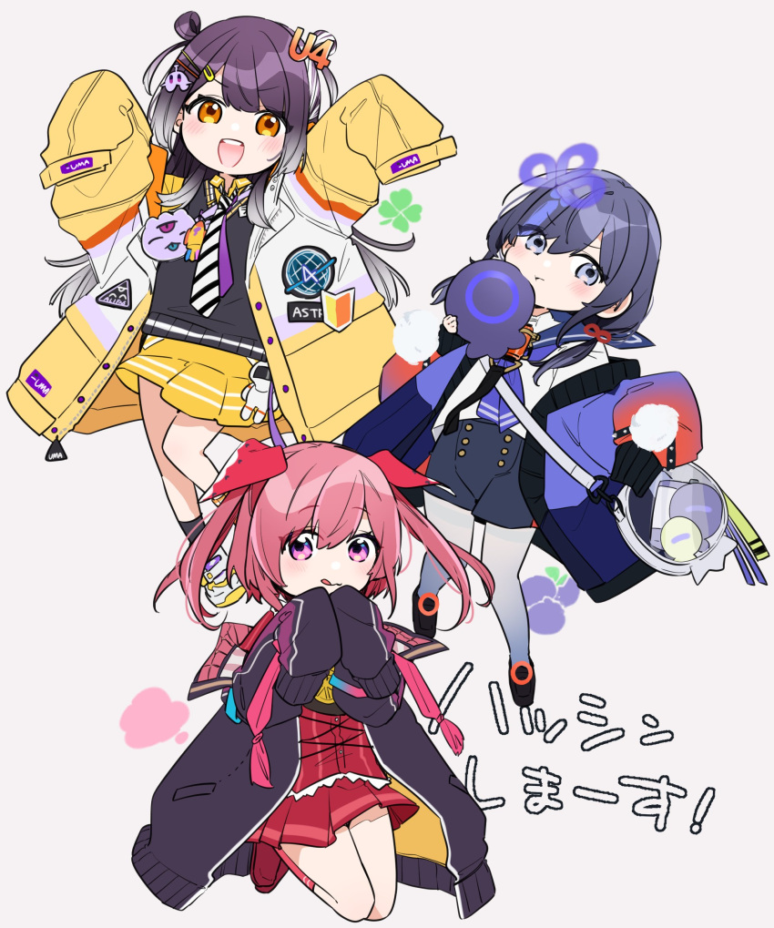>:(, 3girls, :d, absurdres, age_switch, aged_down, aged_up, alternate_height