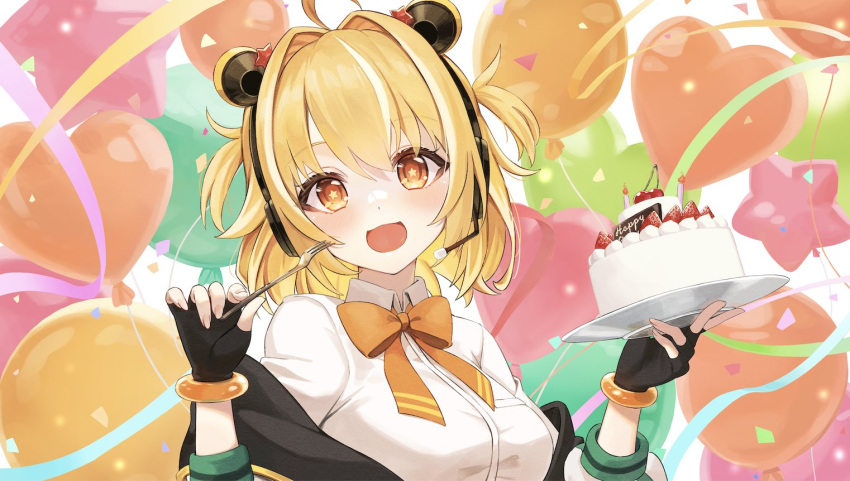 1girl, :d, ahoge, animal_ear_headphones, animal_ears, artist_request, balloon, bear_ears, birthday, birthday_cake, black_gloves, blonde_hair, bow, bowtie, cake, collared_shirt, commentary_request, confetti, dress_shirt, fake_animal_ears, fingerless_gloves, food, fork, gloves, hair_intakes, hands_up, happy_birthday, headphones, headset, heart_balloon, holding, holding_cake, holding_food, holding_fork, jacket, kumaboshi_mahiru, light_blush, looking_at_viewer, medium_hair, off_shoulder, orange_bow, orange_bowtie, orange_eyes, orange_wristband, ribbon, shirt, smile, star-shaped_pupils, star_(symbol), star_balloon, symbol-shaped_pupils, two_side_up, wactor_production, white_shirt, wing_collar