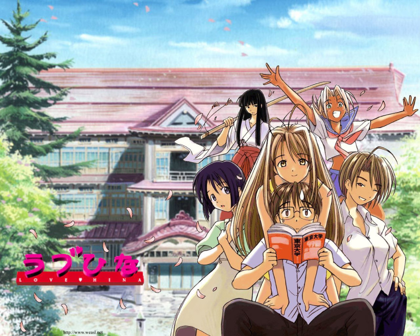 aoyama_tsuruko, apartment, house, kanji, kaolla_su, love_hina, maehara_shinobu, mitsune_konno
