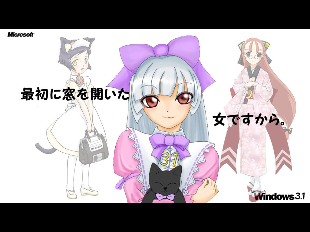 3.1-tan, 3girls, 95, bow, cat, catgirl, copyright_name, dos