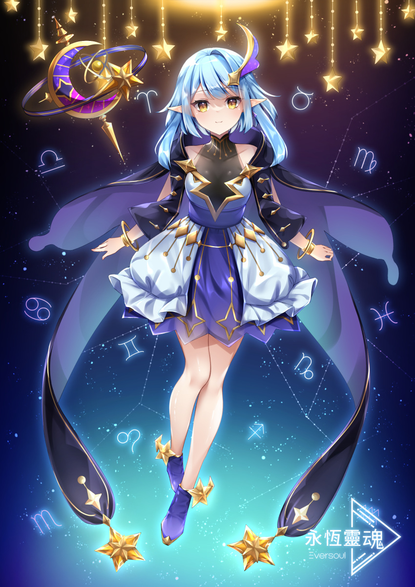 1girl, absurdres, aries_(zodiac), bare_arms, bare_legs, bare_shoulders, blue_cloak, blue_dress