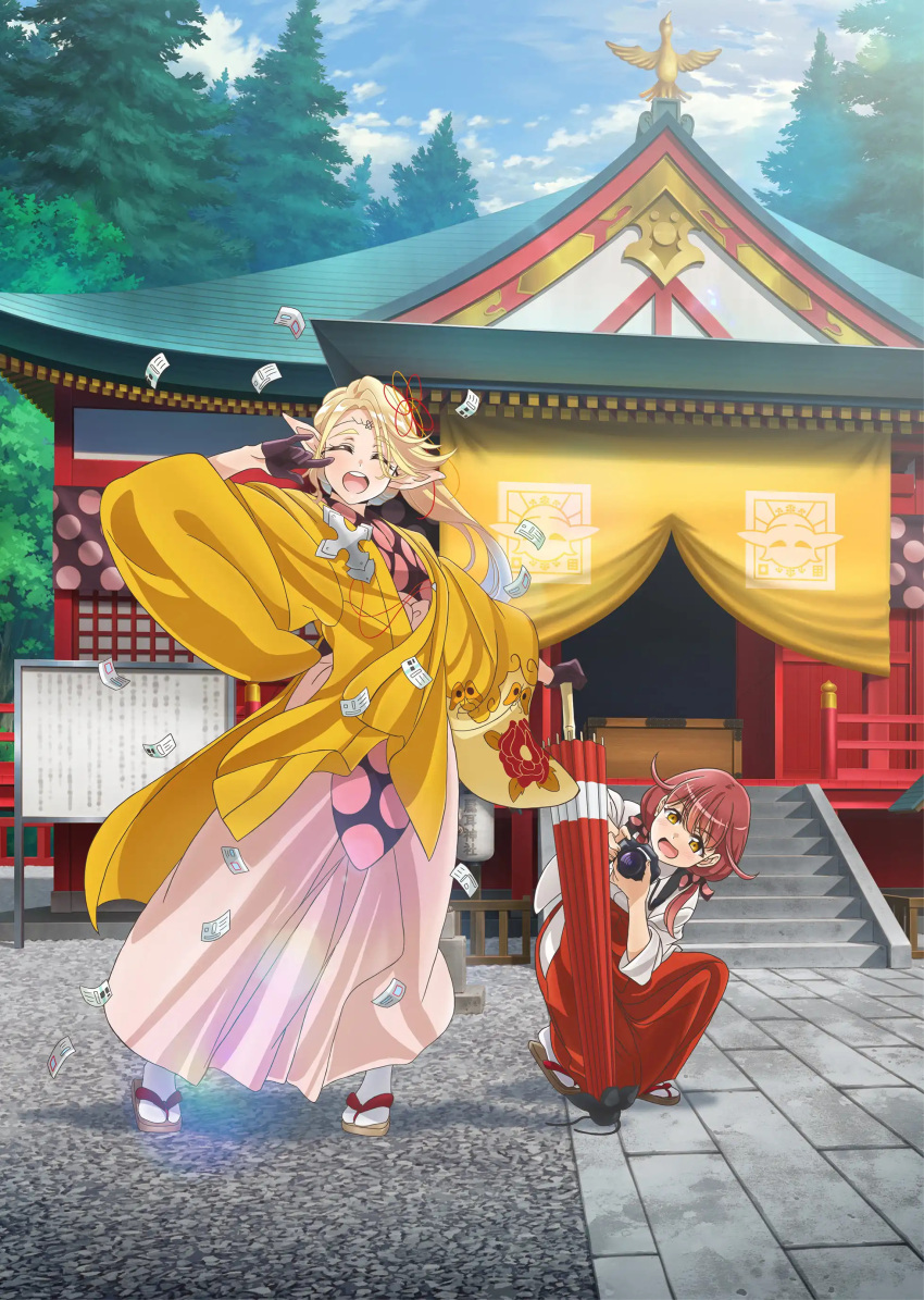 2girls, blonde_hair, brown_eyes, camera, edomae_elf, elf, hylaria_aira_myrarasta, japanese_clothes, koimari_isuzu, long_hair, miko, multiple_girls, official_art, open_mouth, pointy_ears, redhead, shrine, smile, umbrella