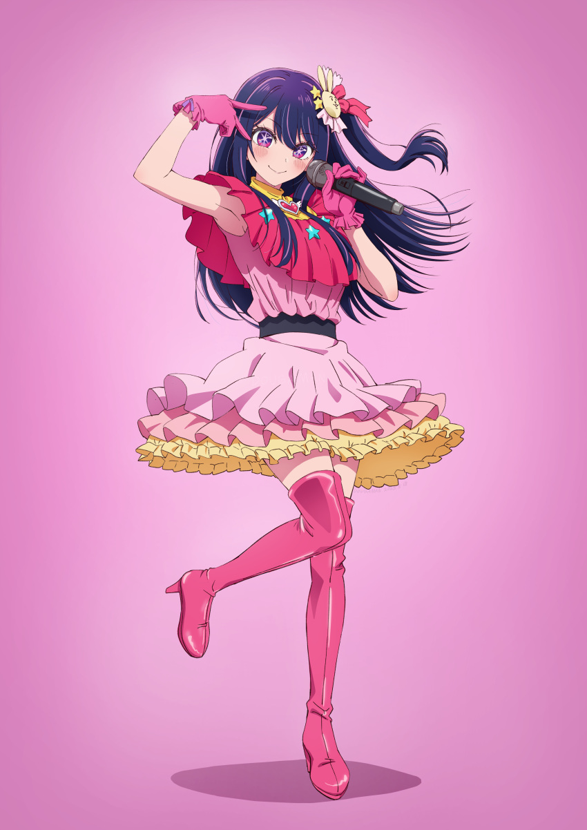 1girl, absurdres, belt, black_belt, blush, boots, brooch, cat-opa-25, closed_mouth, commentary, dress, floating_hair, frilled_dress, frilled_gloves, frills, full_body, gloves, hair_between_eyes, hair_ornament, hair_ribbon, heart, heart_brooch, highres, holding, holding_microphone, hoshino_ai_(oshi_no_ko), idol, idol_clothes, jewelry, long_hair, looking_at_viewer, microphone, multicolored_hair, one_side_up, oshi_no_ko, pink_background, pink_dress, pink_footwear, pink_gloves, pink_hair, pink_ribbon, purple_hair, rabbit_hair_ornament, ribbon, sidelocks, smile, solo, star-shaped_pupils, star_(symbol), star_hair_ornament, streaked_hair, symbol-shaped_pupils, thigh_boots, turtleneck_dress, violet_eyes, zettai_ryouiki