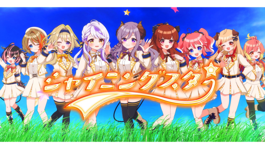6+girls, :d, ahoge, animal_ears, black_hair, black_socks, black_thighhighs, blonde_hair