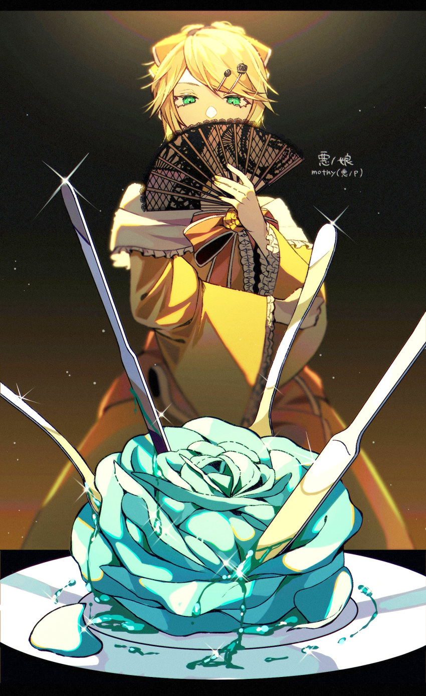 1girl, absurdres, aku_no_musume_(vocaloid), aqua_blood, aqua_rose, blonde_hair, bow, covering_mouth