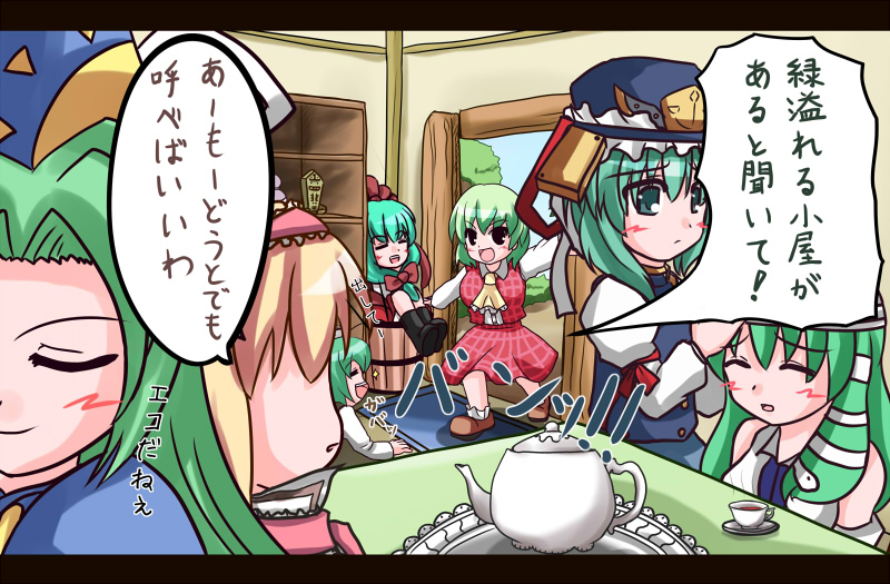 akabashi, akabashi_yuusuke, alice_margatroid, ascot, bandages, blush, bucket, closed_eyes