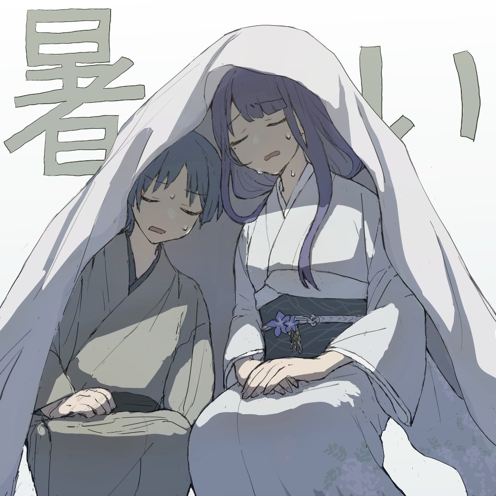 1boy, 1girl, blue_hair, closed_eyes, commentary_request, floral_print, genshin_impact, invisible_chair