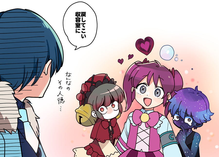 2boys, 2girls, :d, armband, black_tank_top, blue_hair, blue_jacket, blue_necktie