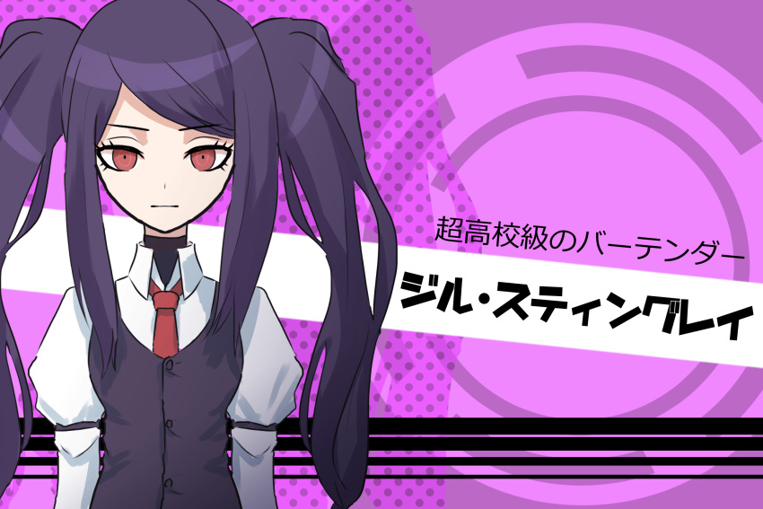 1girl, character_name, collared_shirt, danganronpa_(series), expressionless, highres, jill_stingray, komatsuzaki_rui_(style)
