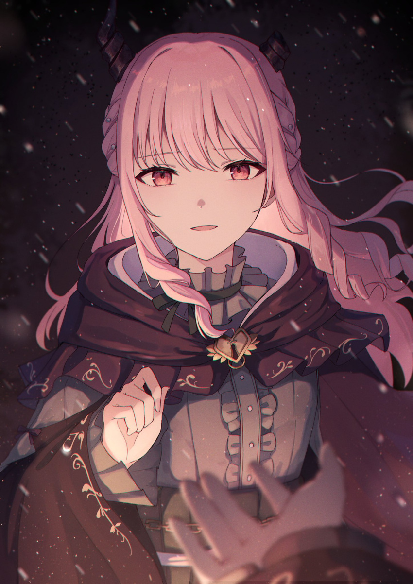 1other, akiyama_mizuki, androgynous, boku_no_ashiato_kimi_no_yukusaki_(project_sekai), broken_horn, buttons, collar, commentary_request