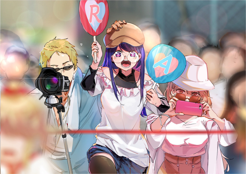 1boy, 2girls, black_thighhighs, blonde_hair, blue_shirt, blue_skirt, blurry, blurry_background