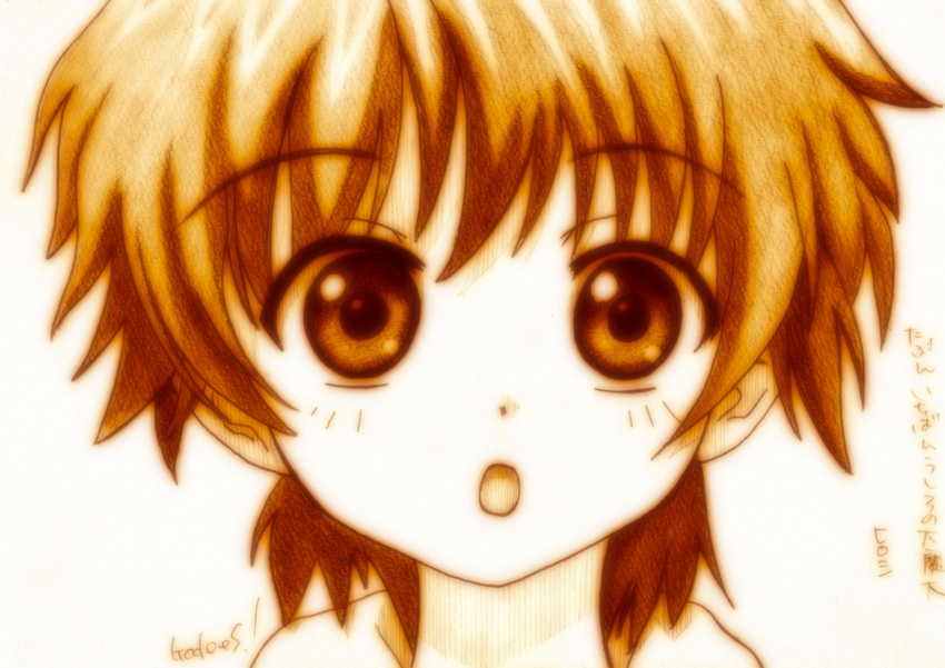 bad_id, godees, highres, ichiban_ushiro_no_daimaou, male, miwa_hiroshi, monochrome, open_mouth