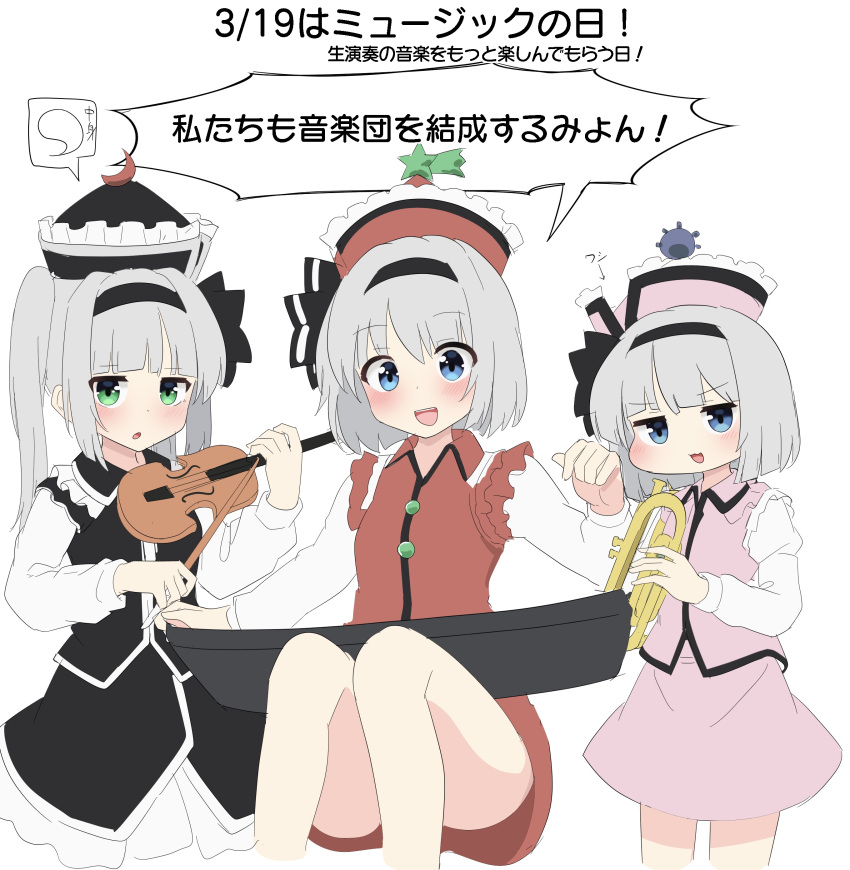 3girls, absurdres, black_hairband, black_shirt, black_skirt, blue_eyes, commentary_request, cosplay