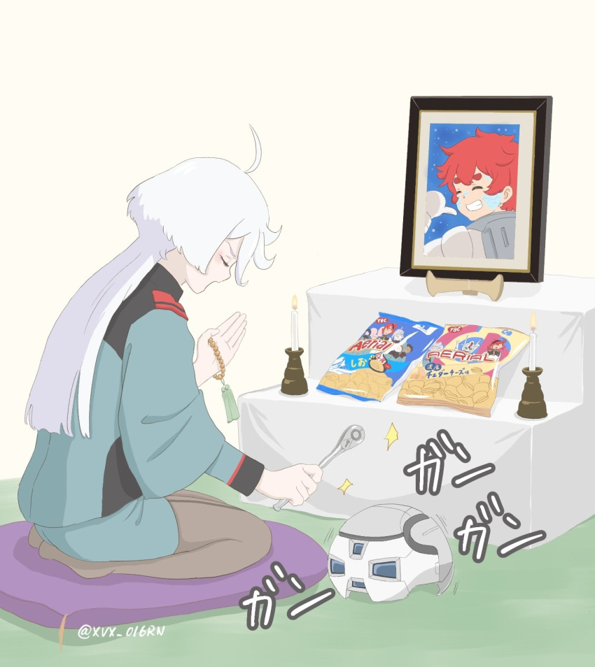 1girl, aerial_(food), ahoge, asticassia_school_uniform, bag_of_chips, beads, blue_jacket, blue_shorts