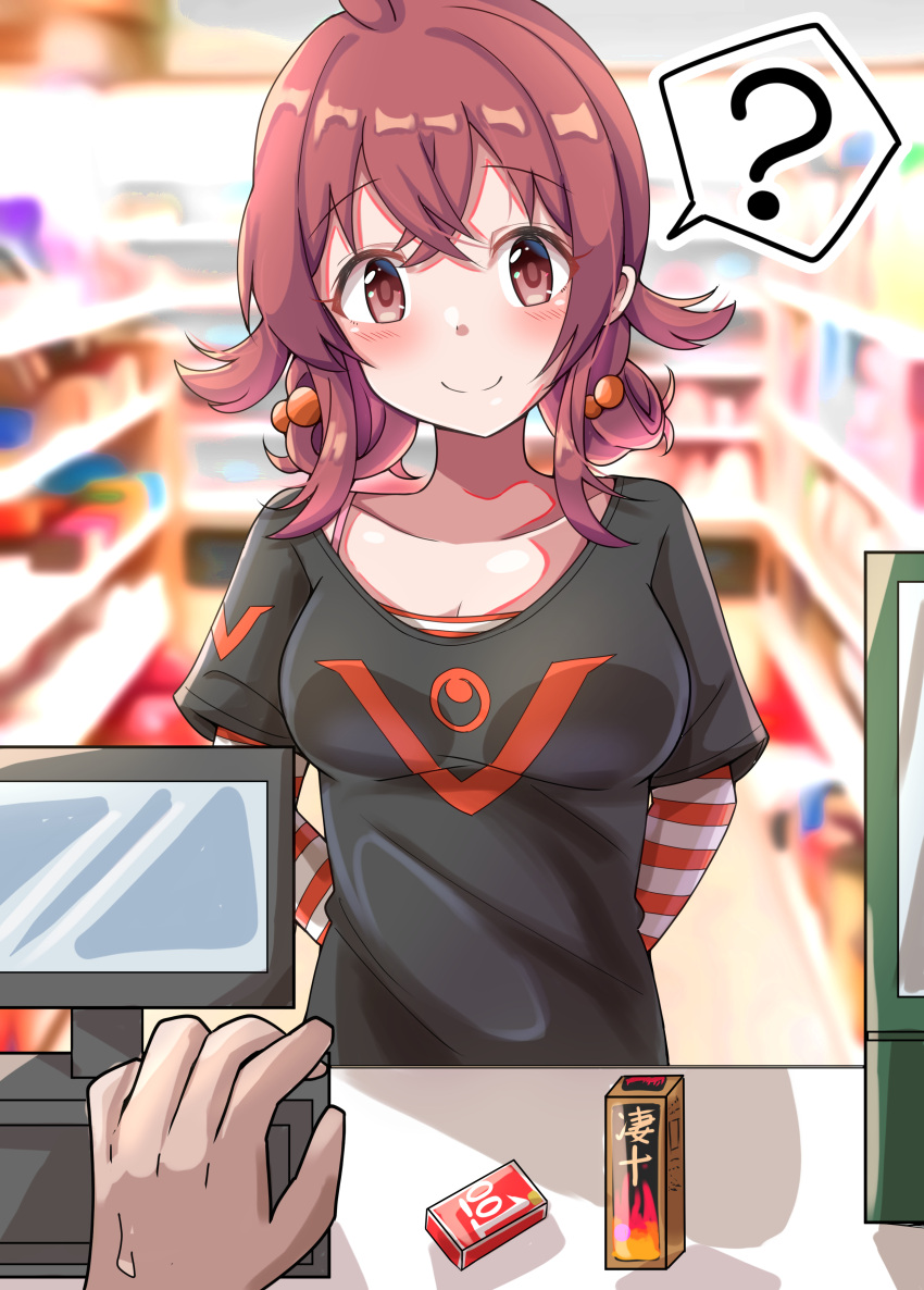 ?, absurdres, breasts, collarbone, condom_box, ginmugi, hair_flaps, highres