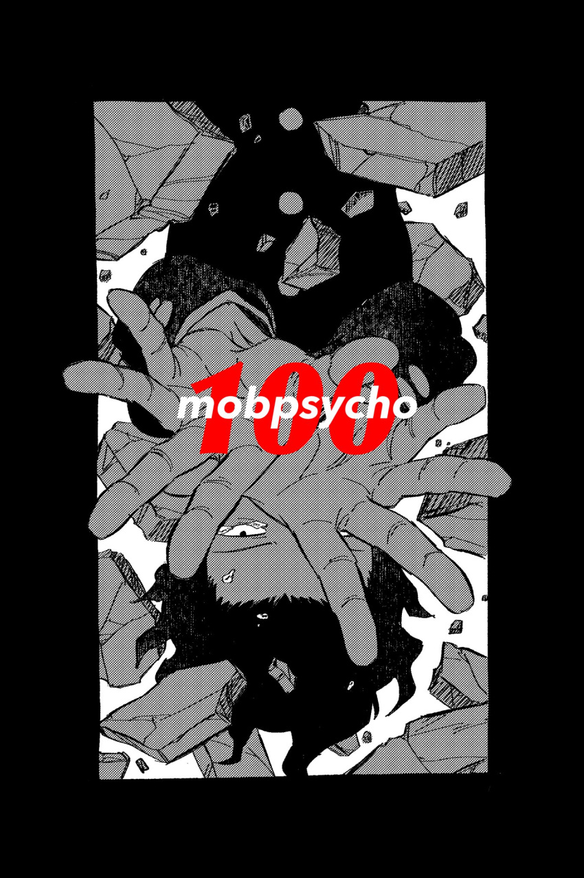 1boy, copyright_name, crying, debris, eduroku, gakuran, greyscale, highres, kageyama_shigeo, long_sleeves, looking_at_viewer, male_focus, mob_psycho_100, monochrome, one_eye_covered, outside_border, outstretched_arms, reaching, reaching_towards_viewer, school_uniform, short_hair, solo, spiky_hair, spot_color, tears, upper_body, upside-down