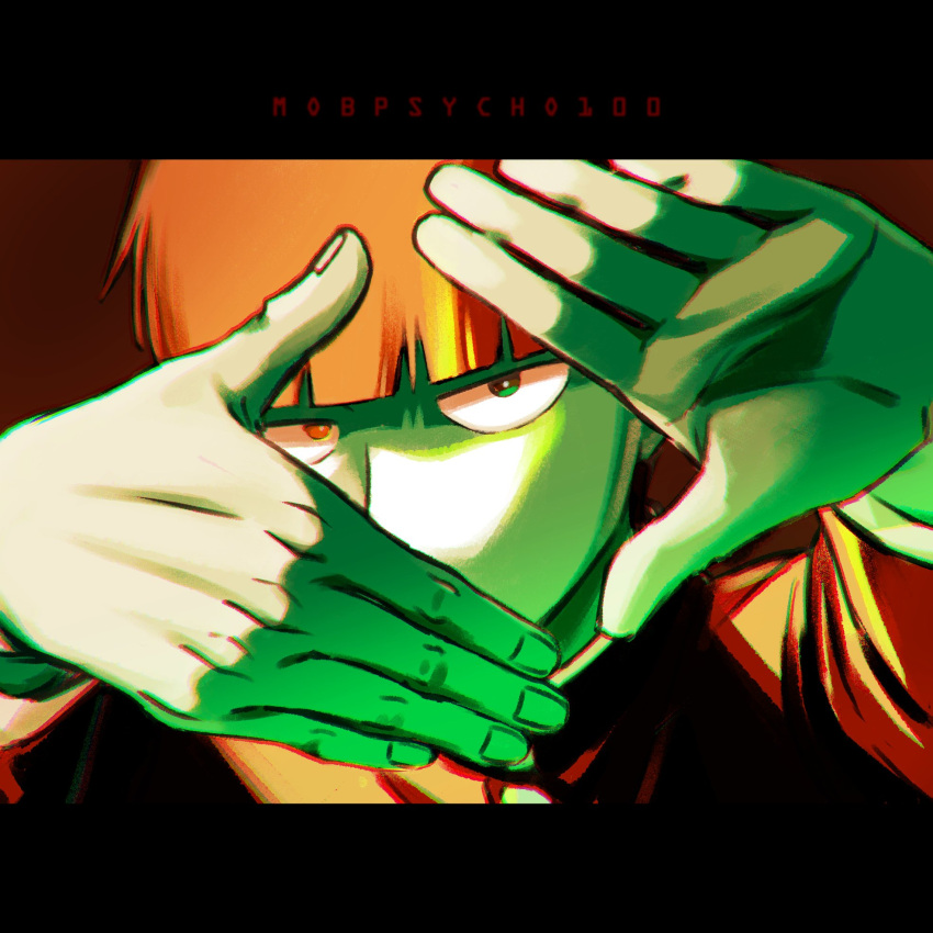 1boy, blunt_bangs, copyright_name, eduroku, finger_frame, fingernails, gakuran, green_eyes