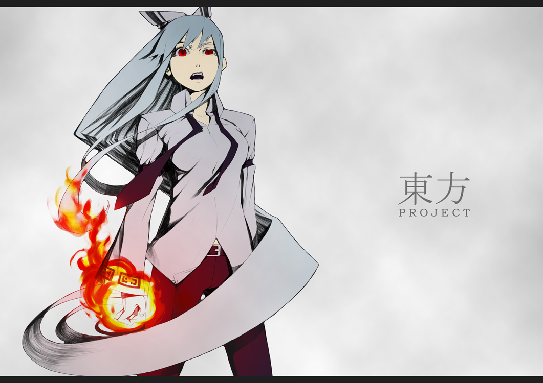 404_(artist), fire, fujiwara_no_mokou, letterboxed, open_mouth, solo, touhou