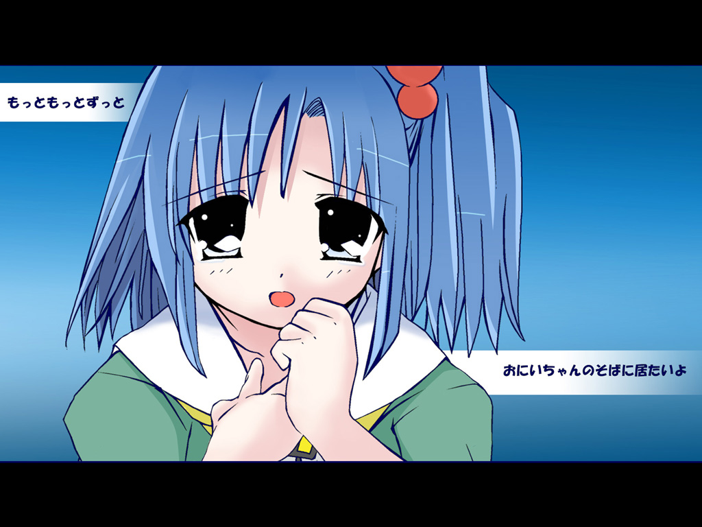 98, os-tan, tagme, windows