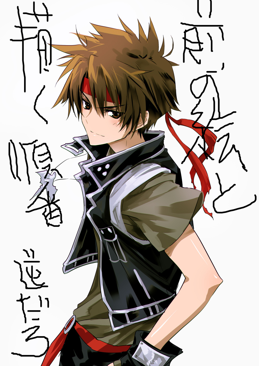 1boy, absurdres, black_gloves, black_vest, brown_eyes, brown_hair, closed_mouth, gloves