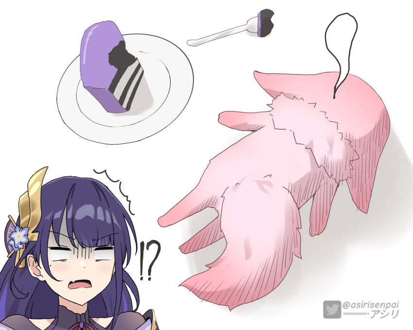 !?, 1girl, 1other, absurdres, armor, asiri_senpai, birthday_cake, blunt_bangs
