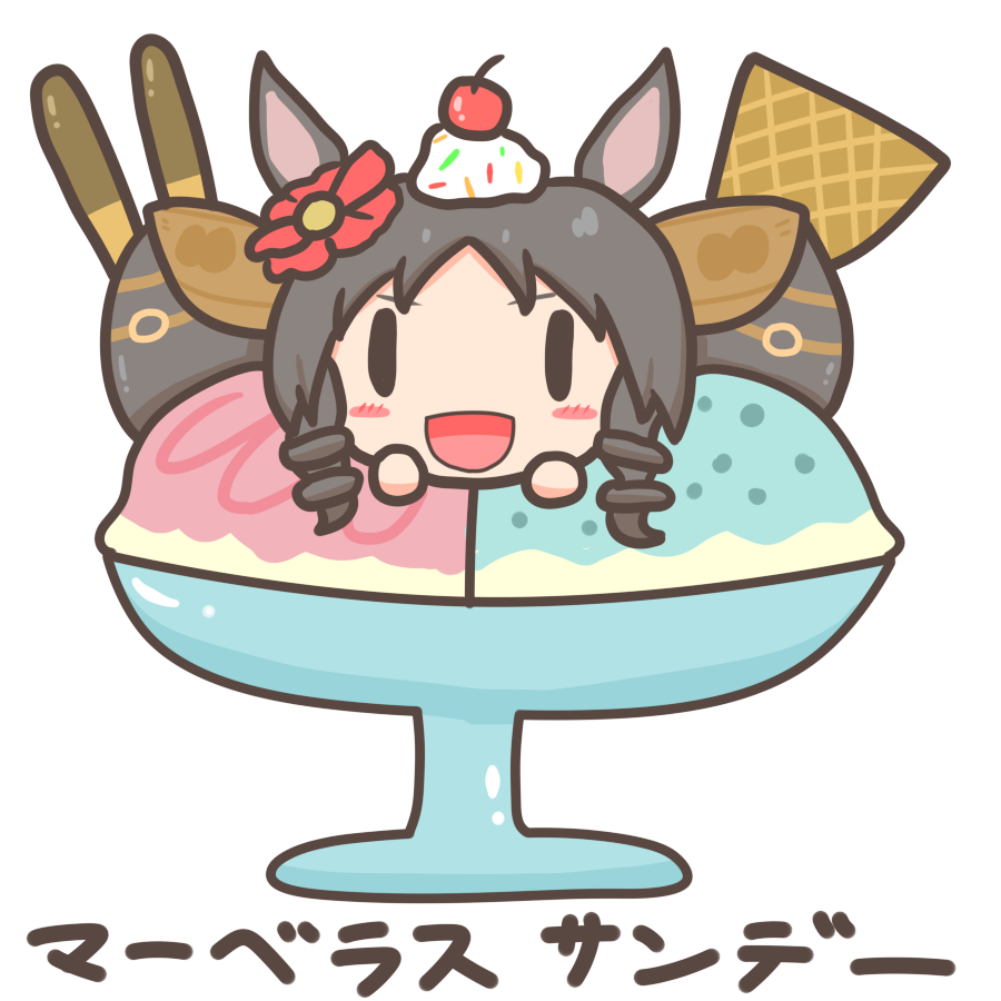 1girl, animal_ears, black_hair, character_name, cherry, chibi, commentary, drill_hair
