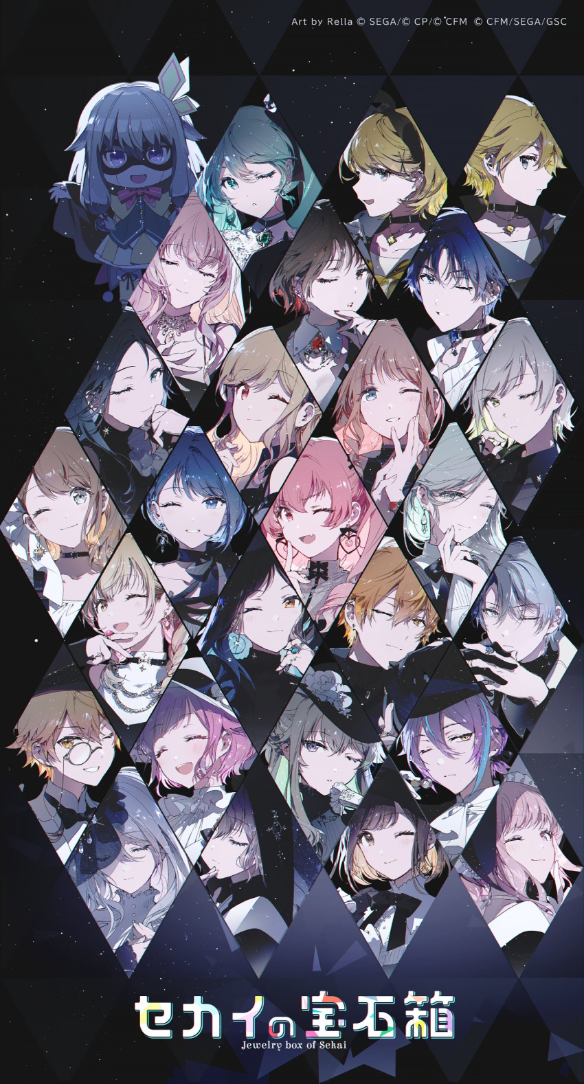 1other, 25-ji_nightcord_de._(project_sekai), 6+boys, 6+girls, adjusting_choker, akiyama_mizuki, aoyagi_touya, aqua_hair