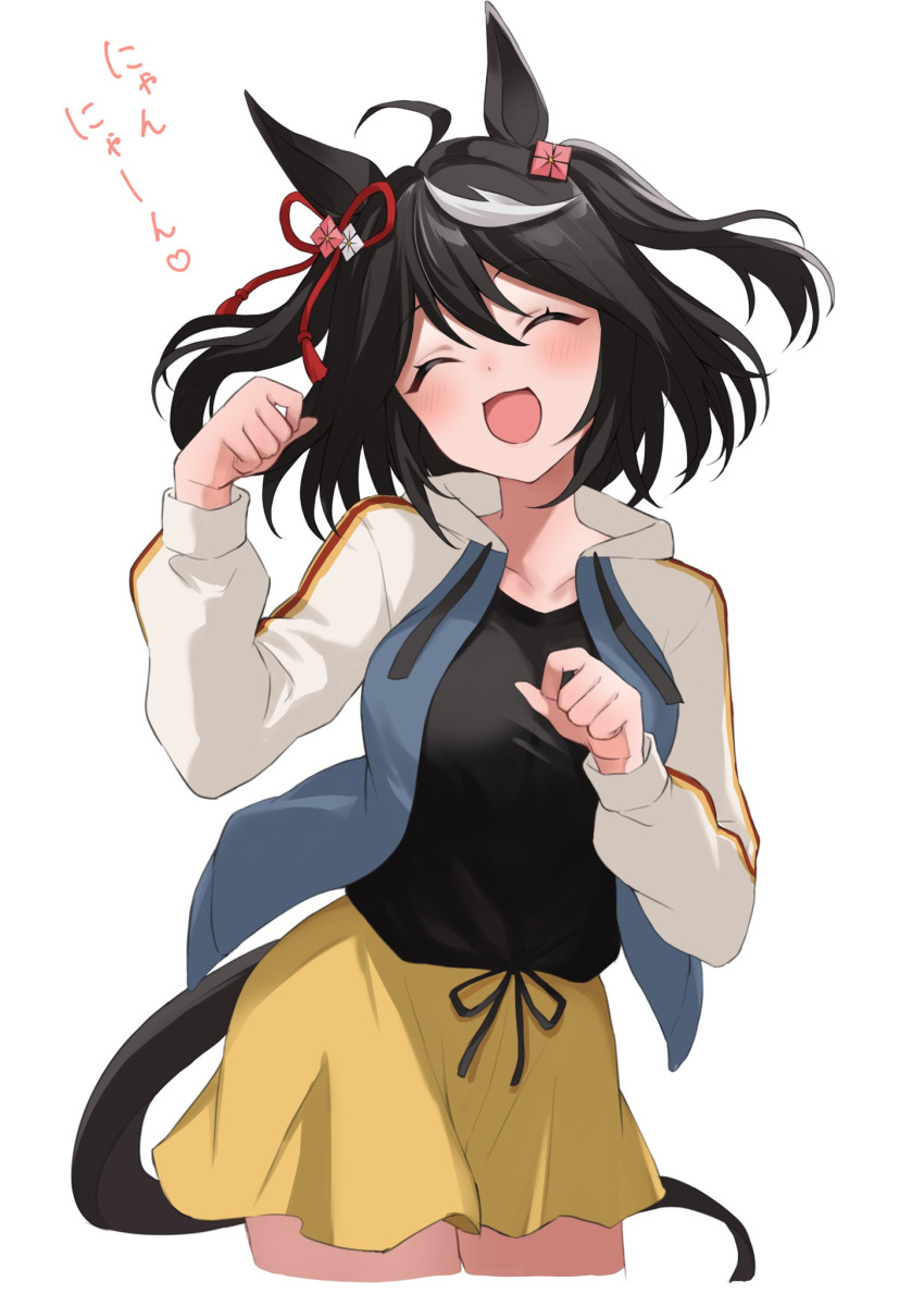 1girl, ^_^, ahoge, animal_ears, black_hair, black_shirt, blue_sweater, blush