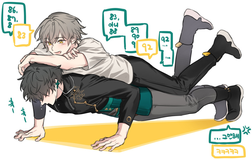 2boys, all_fours, anger_vein, black_footwear, black_pants, black_shirt, blush, boots