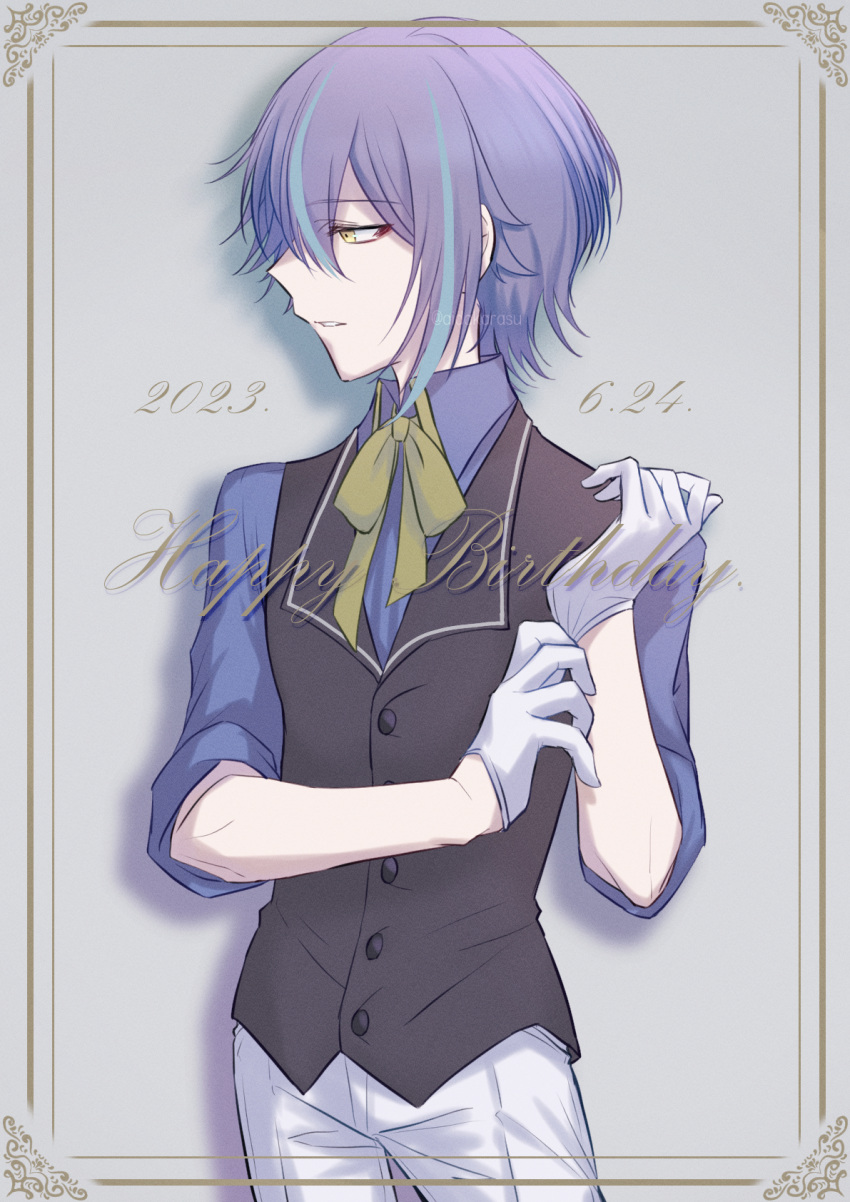 1boy, 2023, aida_karasu, bishounen, black_vest, blue_hair, blue_shirt, collared_shirt
