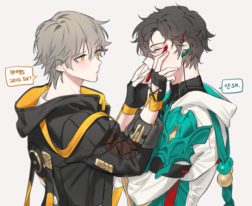 2boys, armor, black_coat, black_gloves, black_hair, black_shirt, blush, bp_st_7