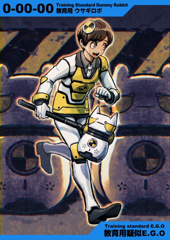 1other, armor, black_footwear, black_jacket, breastplate, brown_eyes, brown_hair, caution_tape