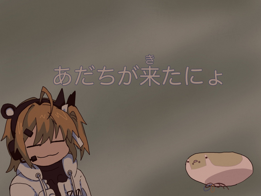 1girl, :3, =_=, a.i._voice, adachi_rei, ahoge, black_shirt, blob