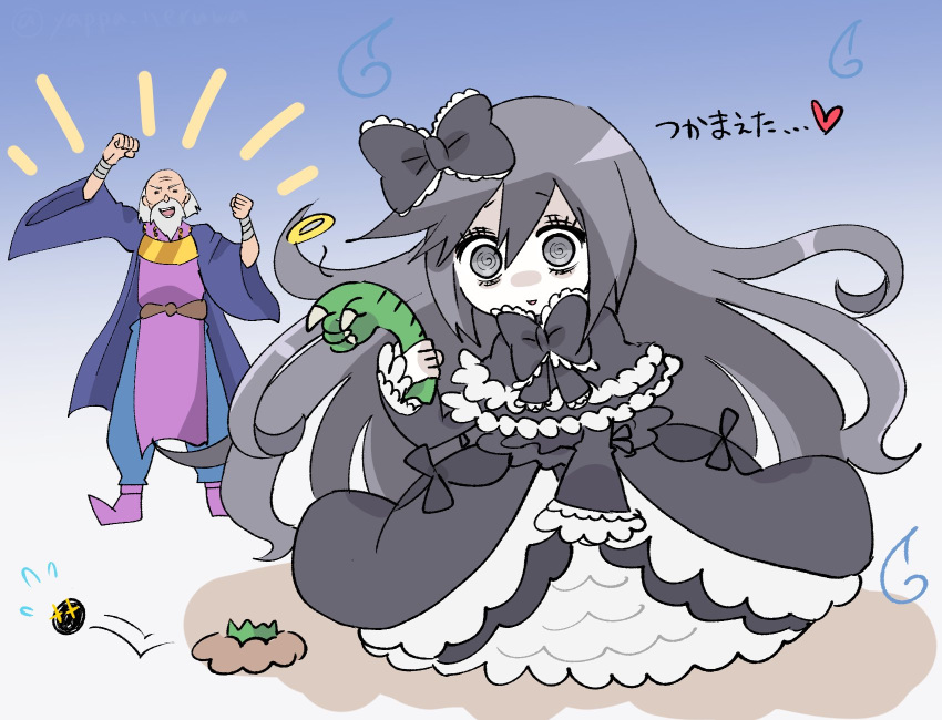 1boy, 1girl, @_@, arms_up, bald, beard, black_dress, bow