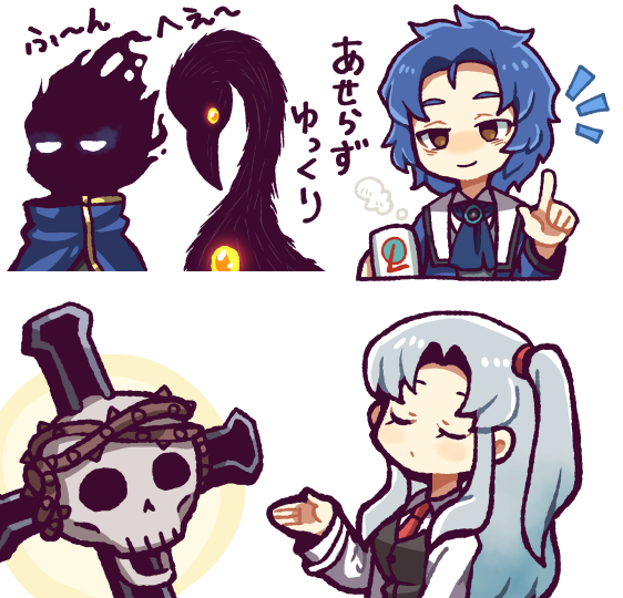 1girl, 2boys, angela_(project_moon), ascot, black_vest, blue_ascot, blue_hair, blue_jacket