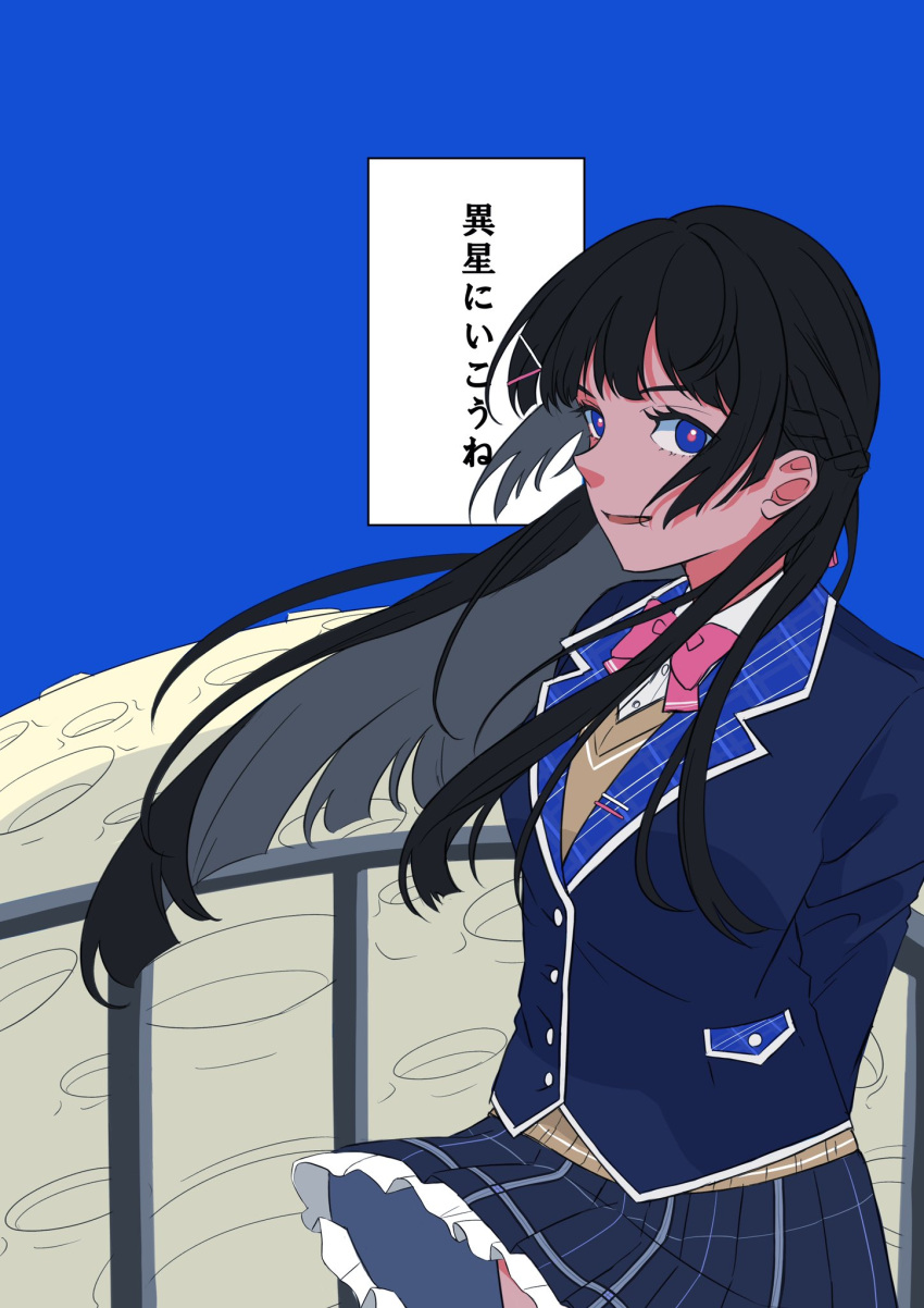 1girl, arms_behind_back, black_hair, black_jacket, black_skirt, blazer, blue_eyes, bow