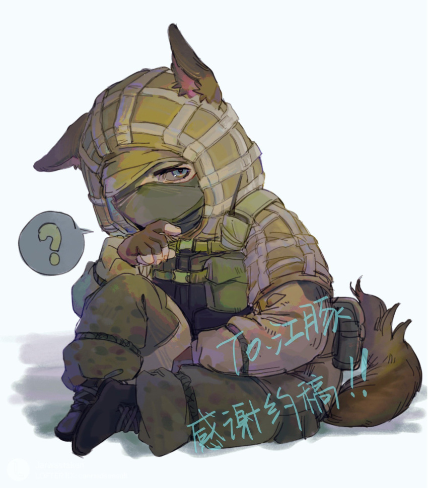 1boy, ?, animal_ears, black_gloves, blue_eyes, boots, brown_jacket, camouflage, camouflage_pants, covered_mouth, fingerless_gloves, fox_boy, fox_ears, fox_tail, gloves, green_pants, guanzi_yoo, highres, jacket, kapkan_(rainbow_six_siege), male_focus, pants, rainbow_six_siege, simple_background, sitting, solo, tail, translation_request, white_background