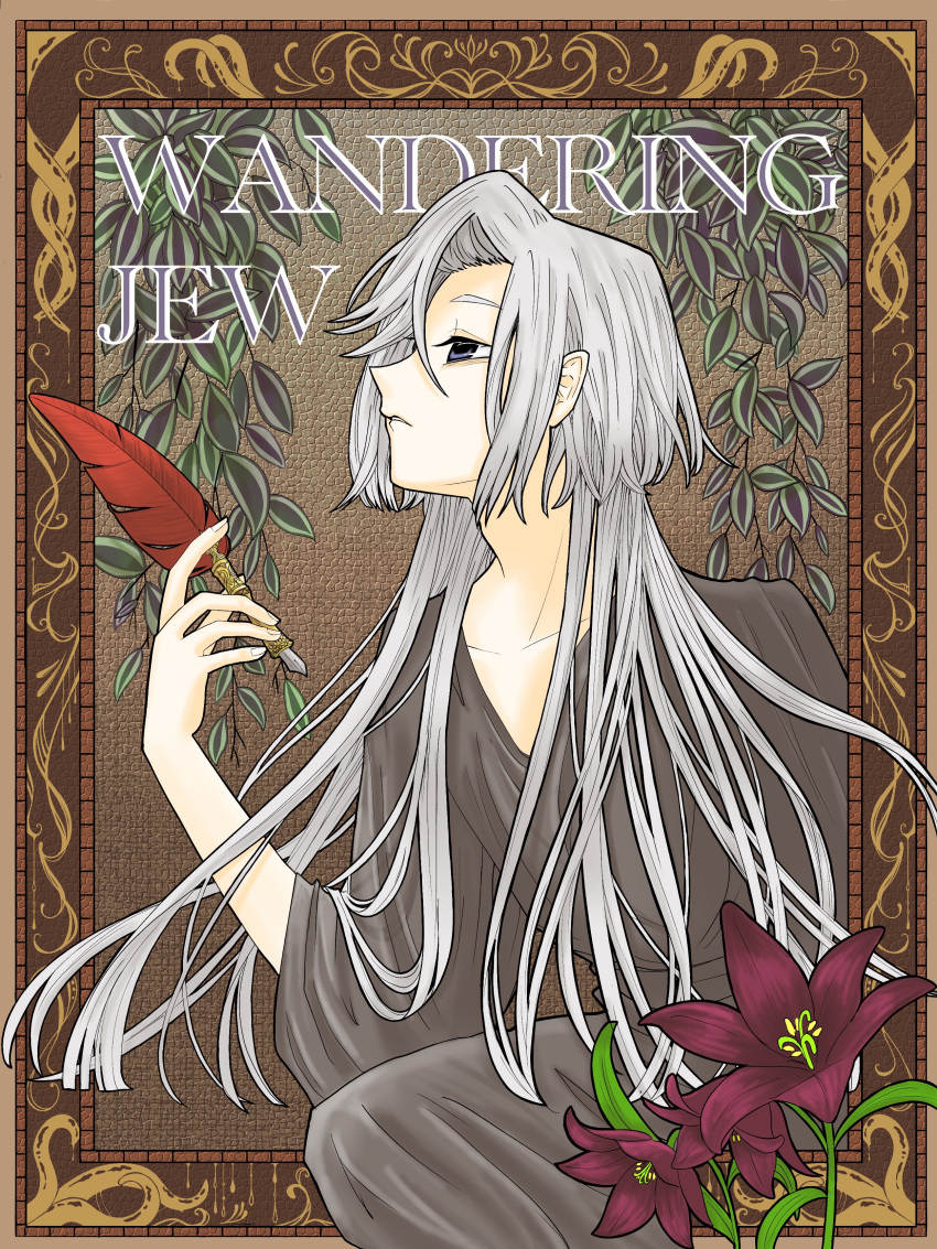 1boy, absurdres, character_name, empty_eyes, english_text, expressionless, feet_out_of_frame, flower