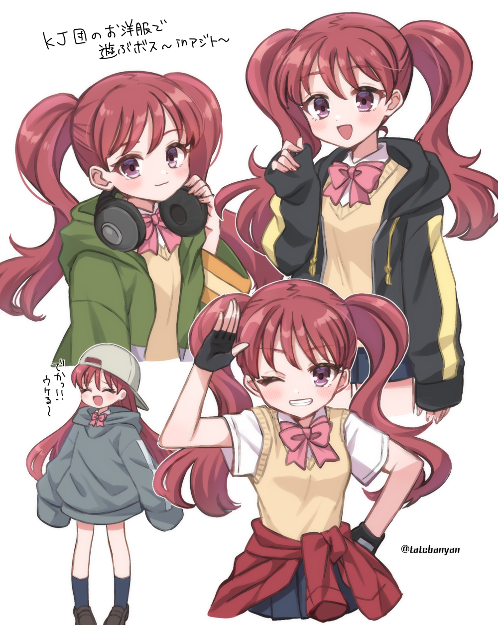 1girl, :d, backwards_hat, black_gloves, black_jacket, bow, clothes_around_waist, fingerless_gloves