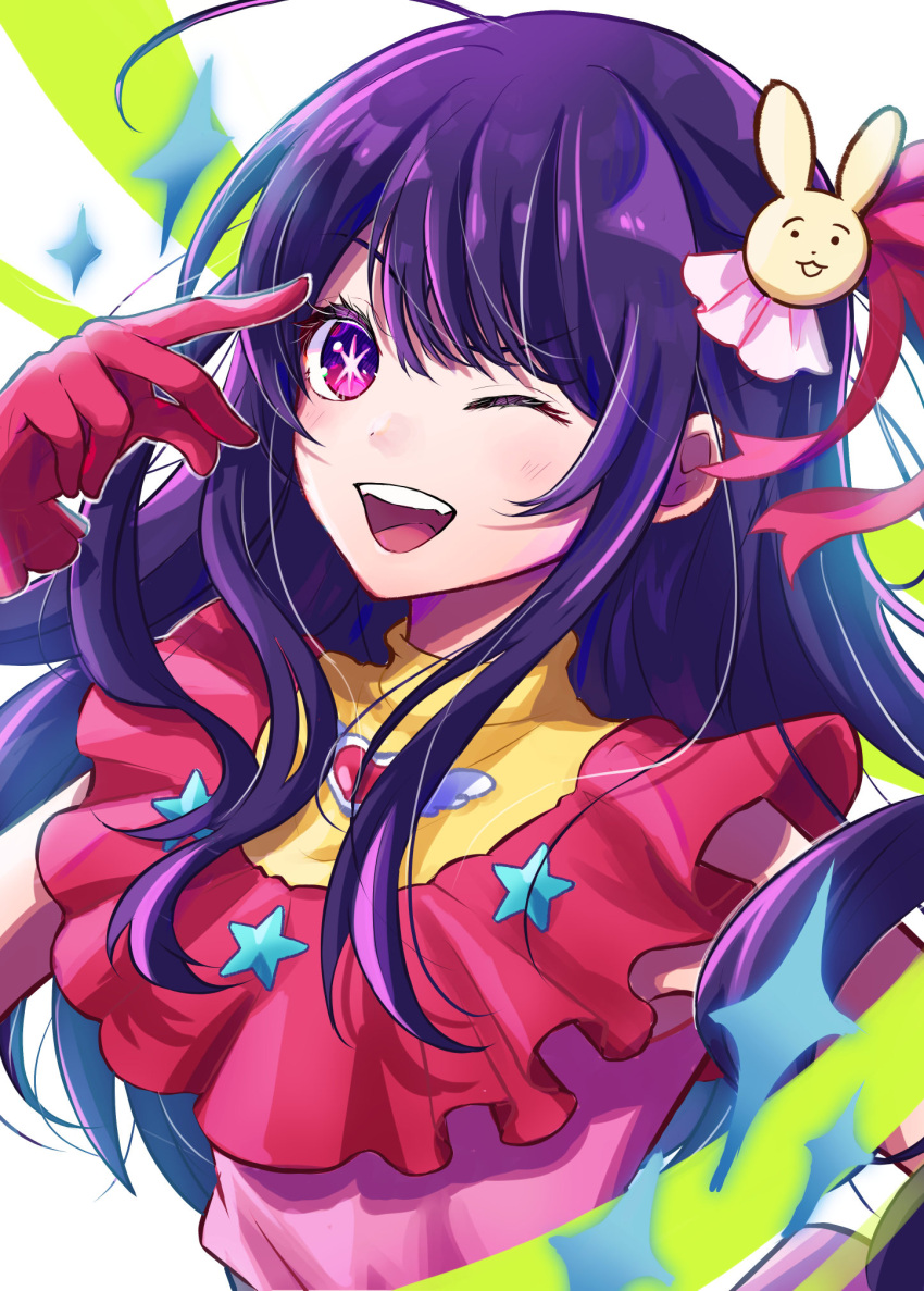 1girl, ;d, blush, brooch, commentary, dress, floating_hair, frilled_dress